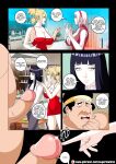 [Super Melons] Hanabi Intrusive (Boruto)