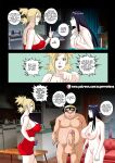 [Super Melons] Hanabi Intrusive (Boruto)