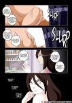 [Super Melons] Hanabi Intrusive (Boruto)