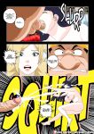 [Super Melons] Hanabi Intrusive (Boruto)