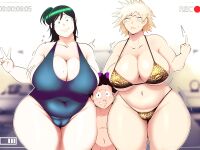 [BitterCream] Inko x Mineta (My Hero Academia)