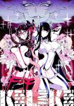 (C86) [Service Heaven (Hirame)] KISS LOVE KISS (Kill la Kill) - [secondhandscans] (Colored by NoBoDy11)