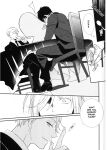 (Hyousou Strast 2) [COCO (Susugu)] Don’t touch Me! (Yuri on Ice) [CYBER PANDA SCANS]