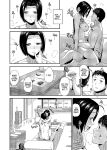 [Aimasutei (Fumitsuki Yuu)] Tender Time 2 (THE IDOLM@STER) [korafu + head empty]