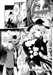 [Tousen] Kinki no Kouhai Majutsu | Taboo Mating Magic (2D Dream Magazine 2014-06 Vol. 76) [Eng] [q91]