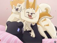 [Anhes]Short Comic