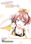 [Tina] Itatte Kenzen na Saaya Route (BanG Dream!)