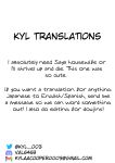 [Tina] Itatte Kenzen na Saaya Route (BanG Dream!)