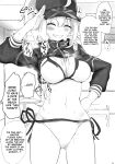 (C96) [Hakuginmokusei (Poshi)] Yasashiku Shikorasete Kureru XX Onee-chan | Gently Rub Me XX Onee-chan (Fate/Grand Order) [Thighs]