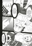 [Monorabbi (Rabbi)] Haitoku no Hakarigoto (The Legend of Heroes: Sen no Kiseki)