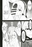 [Monorabbi (Rabbi)] Haitoku no Hakarigoto (The Legend of Heroes: Sen no Kiseki)