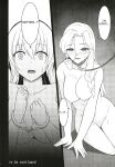 [Monorabbi (Rabbi)] Haitoku no Hakarigoto (The Legend of Heroes: Sen no Kiseki)