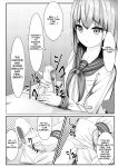 [Chaseta no Niwa (Chaseta)] She Said I Could Shoot My Semen On To Her Uniform Once We Graduate [RefillTooLate]