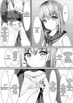 [Chaseta no Niwa (Chaseta)] She Said I Could Shoot My Semen On To Her Uniform Once We Graduate [RefillTooLate]