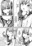 [Chaseta no Niwa (Chaseta)] She Said I Could Shoot My Semen On To Her Uniform Once We Graduate [RefillTooLate]