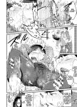(Kahou wa Nete Matsu 20) [Nima Nima Hompo (Tokiwa)] My Tongue Has Been Weird Lately!! (Osomatsu-san)