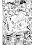 (Kahou wa Nete Matsu 20) [Nima Nima Hompo (Tokiwa)] My Tongue Has Been Weird Lately!! (Osomatsu-san)