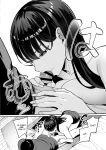 (C103) [Amagami Honpo (Manno)] Drop-in Gyaru Lets Me Use Her Pussy 2