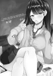 (C103) [Amagami Honpo (Manno)] Drop-in Gyaru Lets Me Use Her Pussy 2
