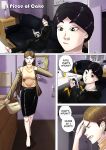 [Kibate] A Piece Of Cake