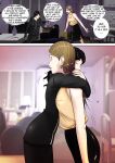 [Kibate] A Piece Of Cake