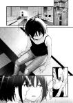 (C102) [piropiro-GO (Umihotaru Harumare)] Nigemizu o Oikakete | Chasing After a Mirage (Blue Archive) [Reaku67]