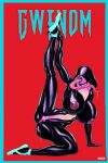 [MeinFischer] Venom's Kiss 2 (compleat)
