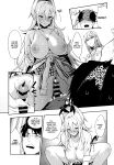 (C102) [Ikihaji Hummingbird (Amano Don)] Gals Showdown (Goddess of Victory: Nikke) [head empty]