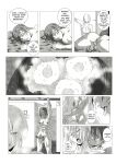 [UselessBegging] GNO .01 [Uncensored][complete]