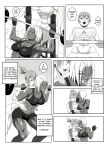 [UselessBegging] GNO .01 [Uncensored][complete]