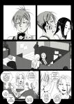 [UselessBegging] GNO .01 [Uncensored][complete]