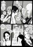 [UselessBegging] GNO .01 [Uncensored][complete]
