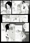 [UselessBegging] GNO .01 [Uncensored][complete]