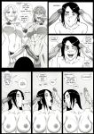 [UselessBegging] GNO .01 [Uncensored][complete]