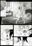 [UselessBegging] GNO .01 [Uncensored][complete]