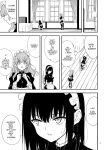 [Kyockcho] Maid Education: Fallen Aristocrat Rurikawa Tsubaki Chapter 4