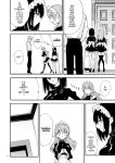 [Kyockcho] Maid Education: Fallen Aristocrat Rurikawa Tsubaki Chapter 4