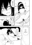 [Kyockcho] Maid Education: Fallen Aristocrat Rurikawa Tsubaki Chapter 4