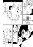 [Kyockcho] Maid Education: Fallen Aristocrat Rurikawa Tsubaki Chapter 4