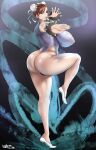 Artist - DELTA26