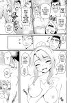 [Gachonjirou] Getting it On With Your Gaming Buddy at the Hot Spring NTRVer. {FUDEORS}