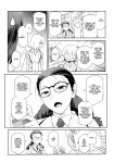 (C103) [Kokonokiya (Kokonoki Nao)] Futajo! 2 [Saseko]