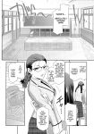 (C103) [Kokonokiya (Kokonoki Nao)] Futajo! 2 [Saseko]