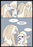 [KanashiiPanda] Book of Lust: Psuedo Toy