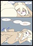[KanashiiPanda] Book of Lust: Psuedo Toy