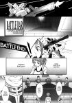 (C88) [AKKAN-Bi PROJECT (Yanagi Hirohiko)] No.237 JC-3 (Gundam Build Fighters Try)