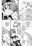 (C70) [Hinemosuan (Hinemosu Notari)] Inga Ouhou | The Wages of Sin (Shinrabanshou Choco)