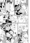 (C70) [Hinemosuan (Hinemosu Notari)] Inga Ouhou | The Wages of Sin (Shinrabanshou Choco)