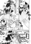 (C70) [Hinemosuan (Hinemosu Notari)] Inga Ouhou | The Wages of Sin (Shinrabanshou Choco)