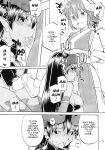 (C70) [Hinemosuan (Hinemosu Notari)] Inga Ouhou | The Wages of Sin (Shinrabanshou Choco)